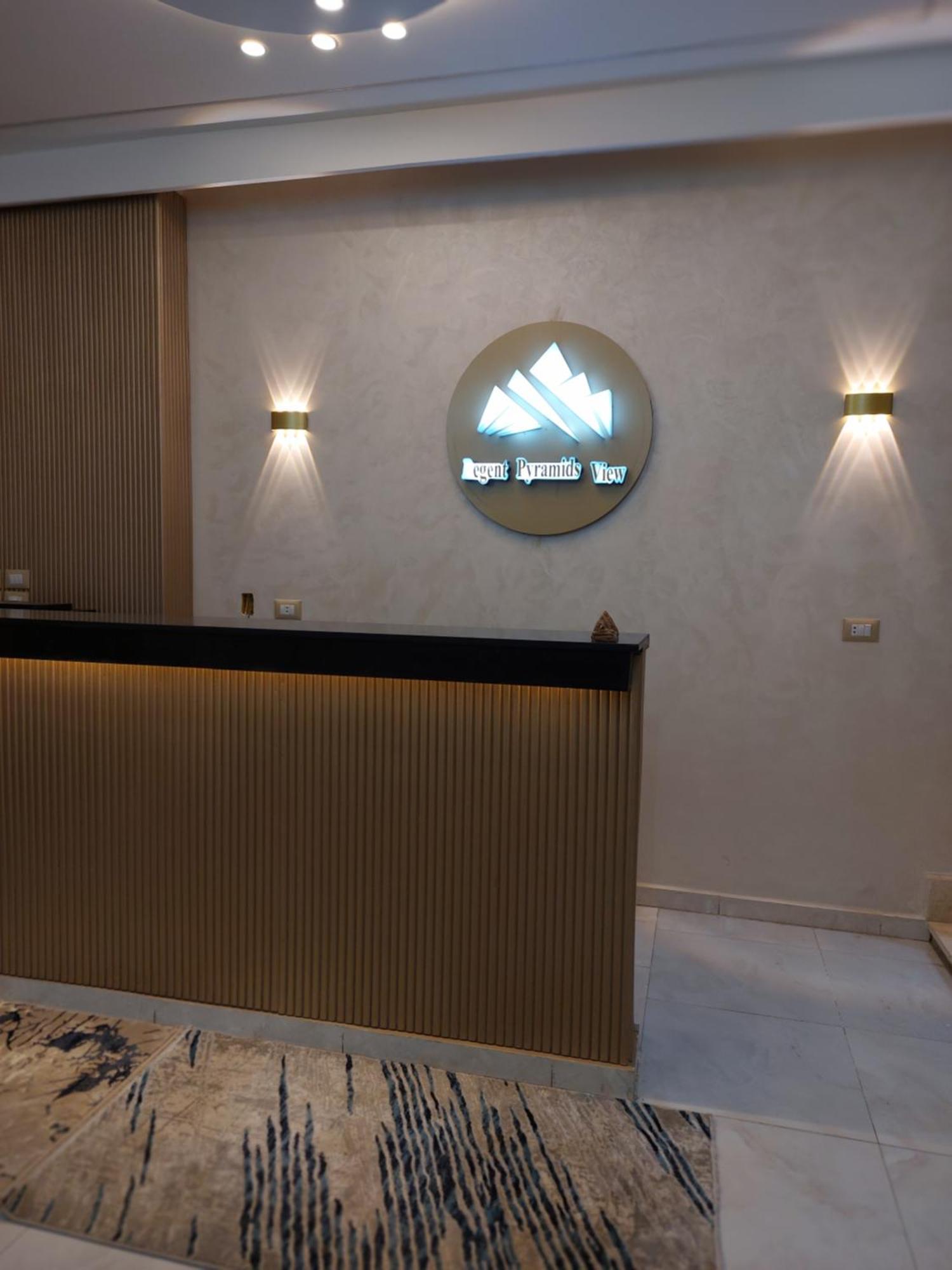 Regent Pyramids View Hotel Kafrat al Jabal ภายนอก รูปภาพ