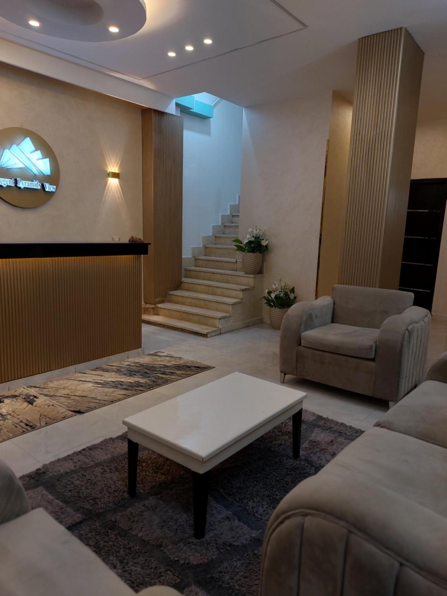 Regent Pyramids View Hotel Kafrat al Jabal ภายนอก รูปภาพ