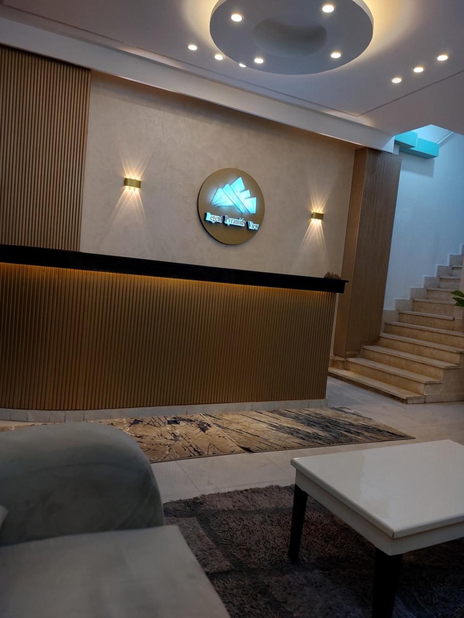 Regent Pyramids View Hotel Kafrat al Jabal ภายนอก รูปภาพ