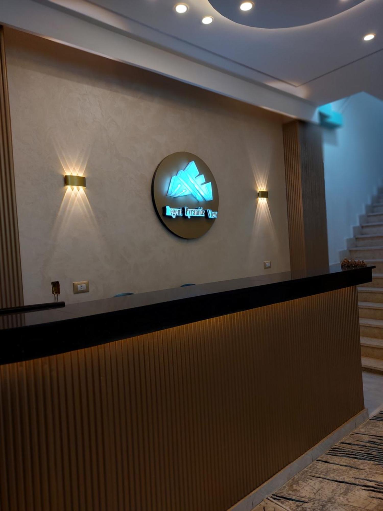 Regent Pyramids View Hotel Kafrat al Jabal ภายนอก รูปภาพ